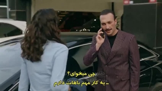 اشرف رویا // قسمت 12 // Esref Ruya // بدون سانسور // زیرنویس چبنده