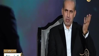 زندگی پس از زندگی - فصل ۶ - قسمت ۱ - امیر ظریف نژاد - ۱۲ اسفند ۱۴۰۳