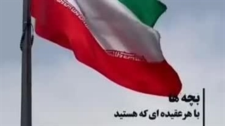 وطن اینسایزینگ
