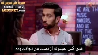 سریال هندی عشقباز قسمت ۲۹ با زیرنویس فارسی چسبیده