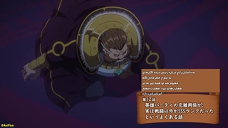 انیمه استاد بی‌خبر کارگاه The Unaware Atelier Master قسمت 12 اخر