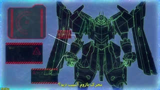 انیمه من لرد شیطانی یه امپراتوری میان کهکشانی هستم فصل اول قسمت 10 با زیرنویس فارسی