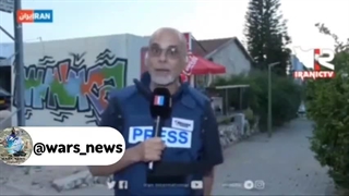 مقایسه واکنش بابک اسحاقی خبرنگار ایران اینترنشنال به واکنش خانم امامی