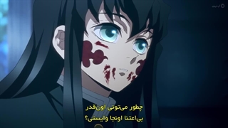 انیمه شیطان کش فصل 3 قسمت ۸ با زیرنویس فارسی