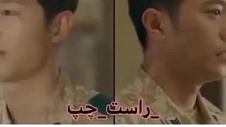 میکس سریال نسل خورشید