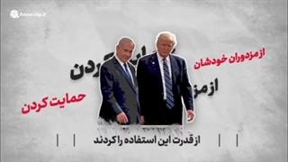 موشن گرافیک | غلط زیادی