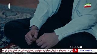 سریال ناریا قسمت 50