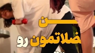 مدرسه آنلاین یوگا ژیانو