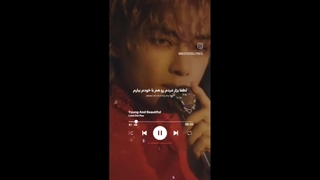 و صدای بهشتی تهیونگ تمام ماجراست..✨