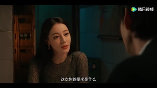 تریلر سریال Love Onthe Turquoise Land با بازی دلربا و چن شینگ شو