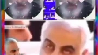 حاج قاسم عشق به وطن