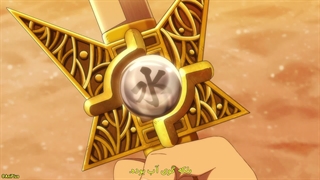 انیمه  یایبا: افسانه‌ سامورایی Shin Samurai-den Yaiba قسمت 13