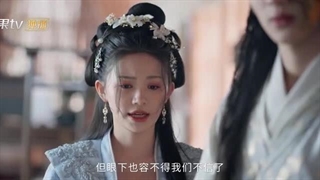 مینی سریال چشم های درخشان(Bright Eyes 2025)قسمت دهم با زیرنویس فارسی