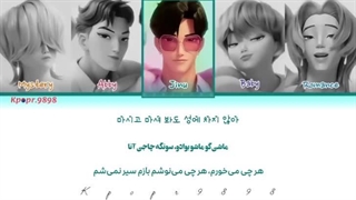 لیریک آهنگ soda pop از soja boys با زیرنویس و تلفظ فارسی