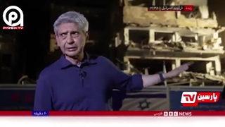 گزارش_مزدور_خبرنگار_بی_بی_سی_از_ویرانی_وحشتناک_در_فلسطین_اشغالی