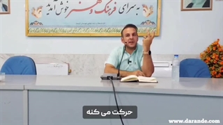 قدرت آرزو. درخواست کردن. آرزو و الهامات پیلینگ شیمیایی