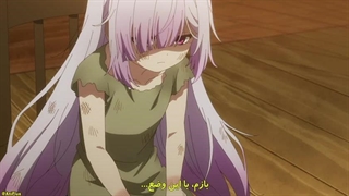 انیمه به رستوران رانده شده خوش اومدید! قسمت 1 - زیرنویس فارسی