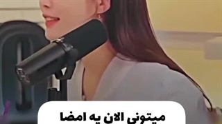 پارک بوگوم و آیو گوگولی های جذاب❤️