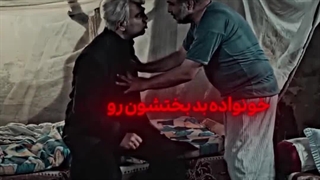 به شدت نیازمند یک فرشته مرگ اینجوری :)))