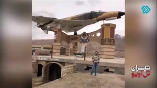 روایت خانواده شهید پدافند سرهنگ محمد علیزاده