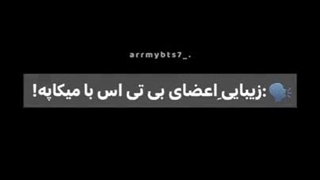 من رفتم بخوابم خودافیس༼ つ ◕_◕ ༽つ(✿◕‿◕✿)