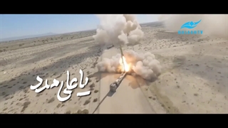 همه آماده ایم