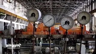 معرفی مسیر انحرافی ناترازی برق