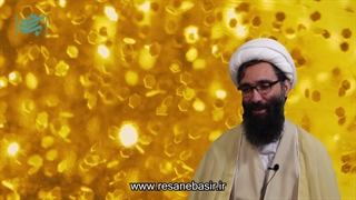 راه و چاه (قرآن رو نگاه کن)