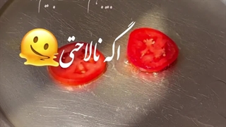 اینقدر+خولاکی هاتونو تنا نقولین