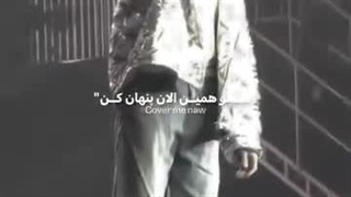 عاشق اهنگشم...صدای سونگمین و چان چرا انقدر ترکیبشون خوبهههه