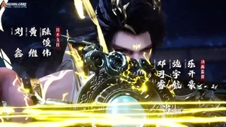 قسمت دوم انیمه فرمانروای عالی لینگ تیان Supreme Over the Sky