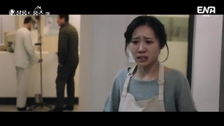 قسمت 7 سریال سالن هولمز با زیرنویس فارسی