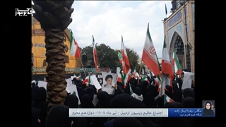 اجتماع بانوان زینبیون در اردبیل همزمان با 12 محرم