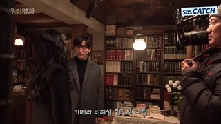 پشت صحنه قسمت 7 سریال کره ای فیلم ما '