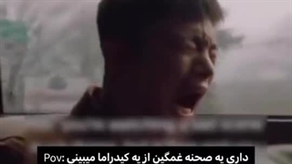 وقتی قرار نیست بقیه بفهمن بیدارم: