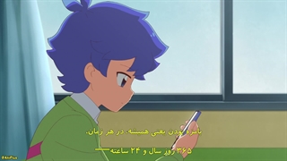 انیمه پونیرو یک اسلایم بامزه است Puniru wa Kawaii Slime فصل دوم قسمت 1