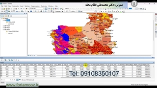 ساختن نقشه جمعیت و مسکن در gis