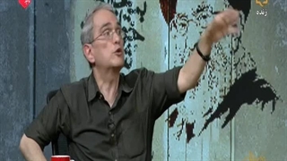 14040418: گفتگو با استاد شهریار زرشناس در برنامه نصرالله